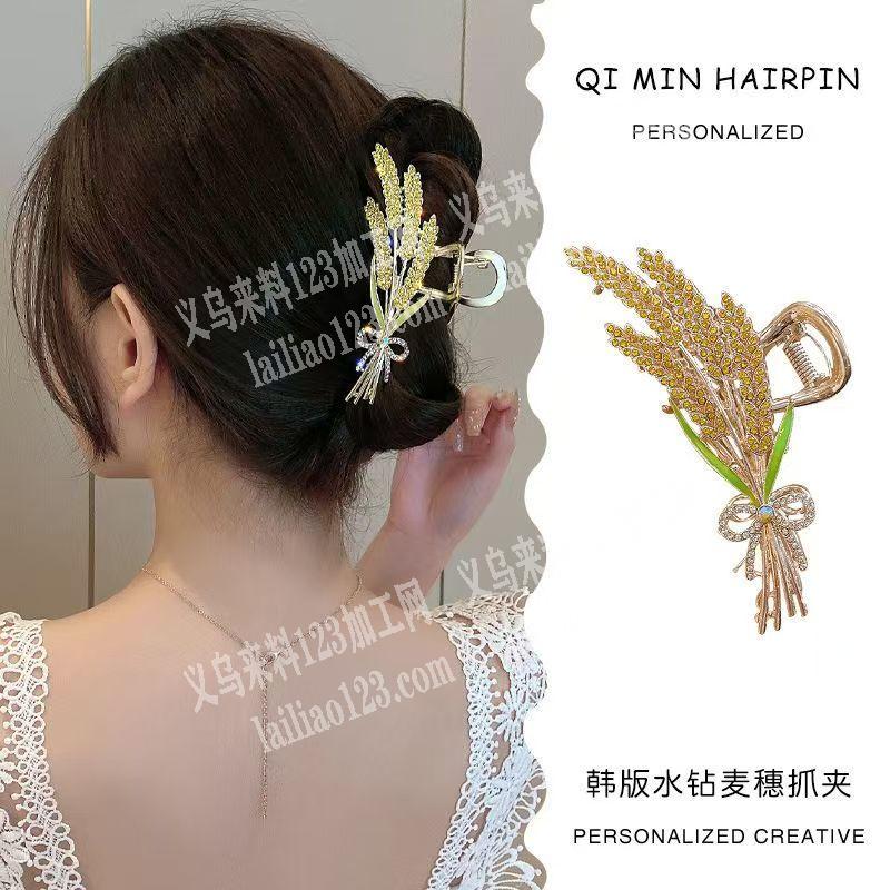 女士抓夹订单，如图，麦穗款式的，合金抓夹