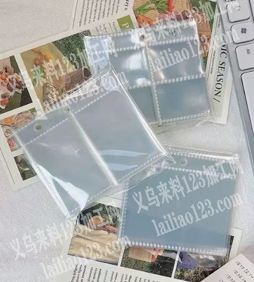 寻找制袋厂或者PVC工厂。500万订单，