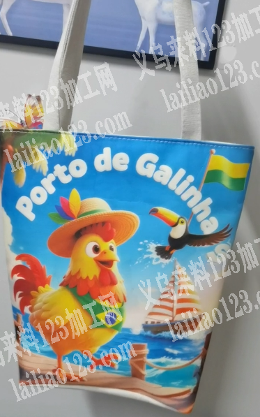 发义乌本地做，帆布袋购物袋订单，寻找箱包