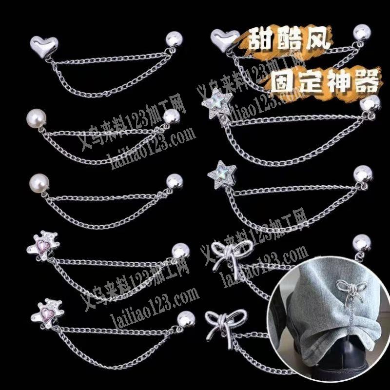 老板委托寻找：固定神器有订单，如图，寻找