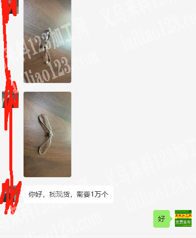 10000蝴蝶结配件订单，如图，寻找厂家