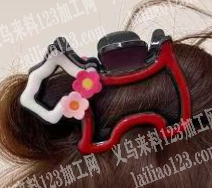 大量小马抓夹的配件，寻找供应商。如图。微
