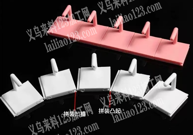 塑料产品订单，如图，月系美甲练习底座，寻