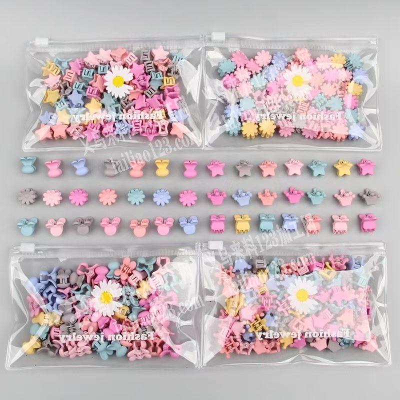 量大，如图，寻找源头工厂