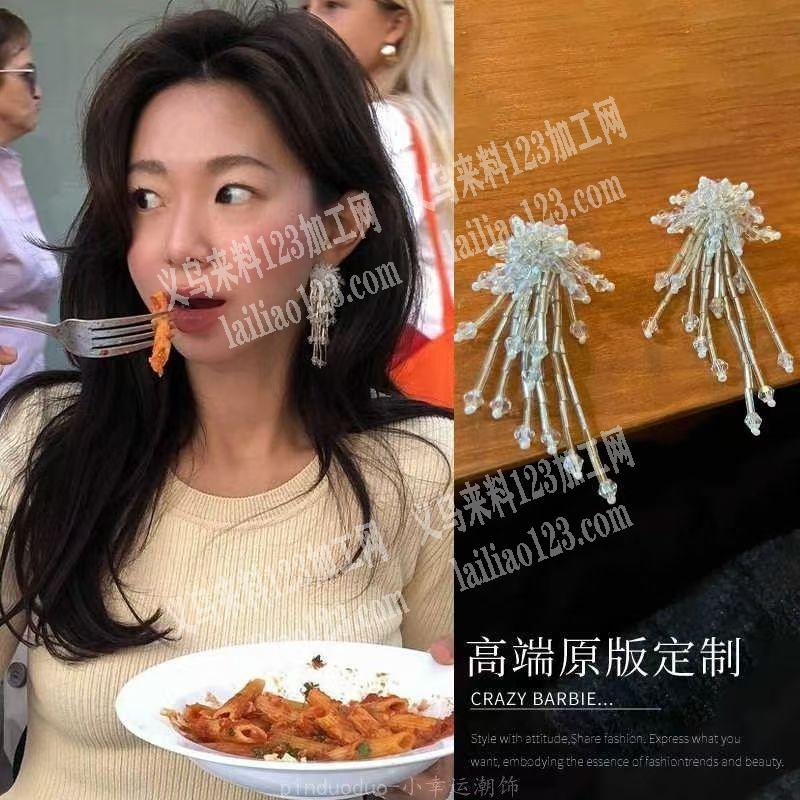 大量这个串珠耳环订单，寻找专业会做的工厂