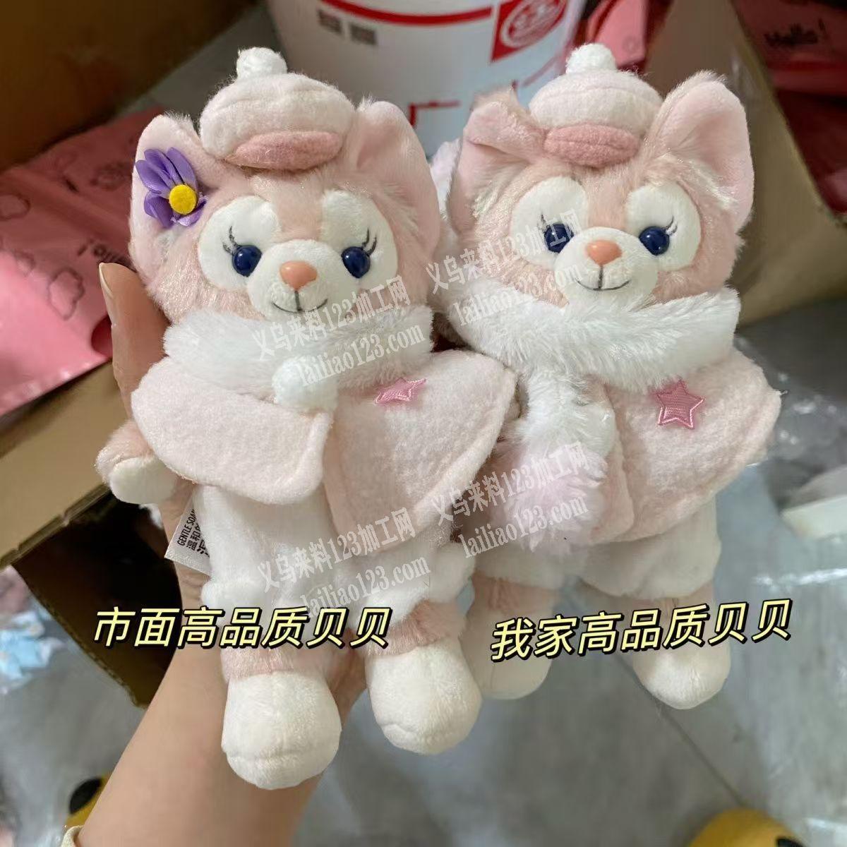 寻找专业做毛绒娃娃挂件的工厂，如图，爆款