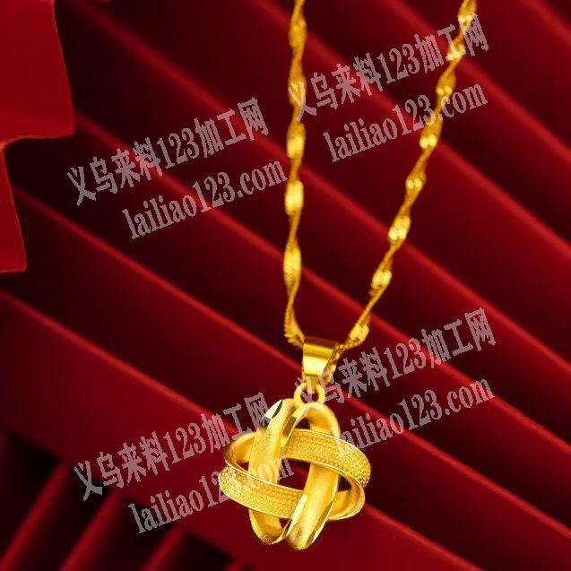 找钢模，如图，合金项链吊坠订单，。如图，