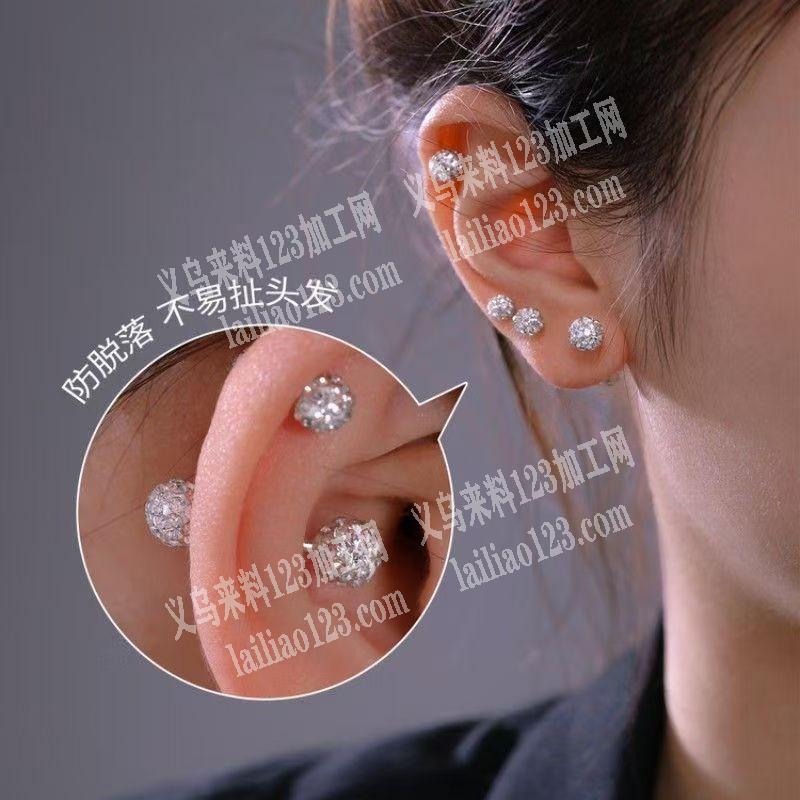 寻找网红双钻头耳钉，寻找工厂，如图，有意