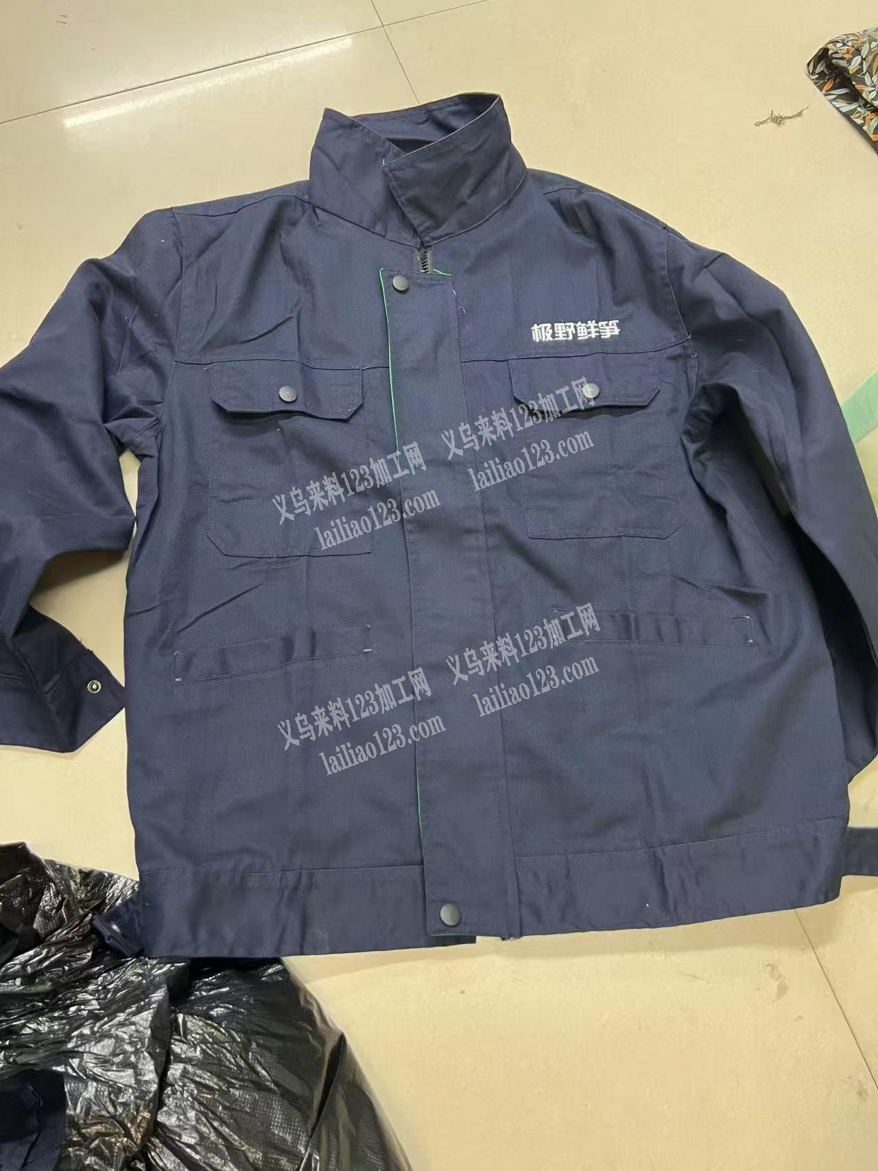 服装外发《发外地做》如图工作服订单，寻找