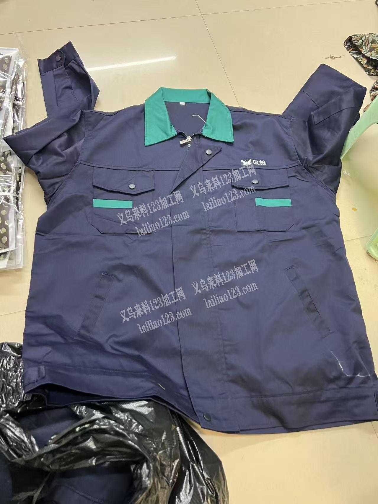 服装外发《发外地做》如图工作服订单，寻找