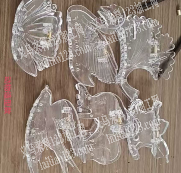 寻找注塑的加工厂，附图片，请联系详谈、微