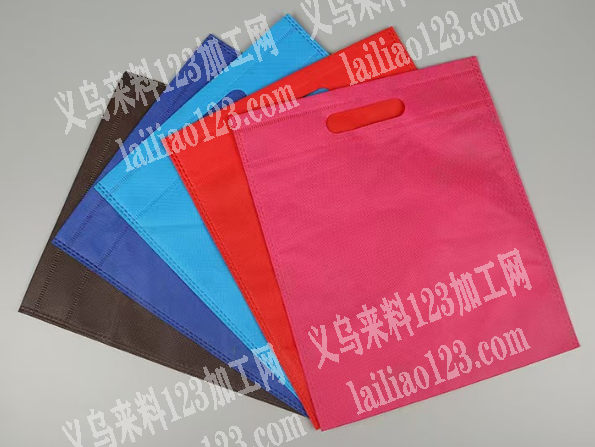 寻找做无纺布袋的加工厂。能加工的联系详谈