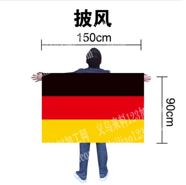 如图披风外发加工，寻找专业做这个披风的工