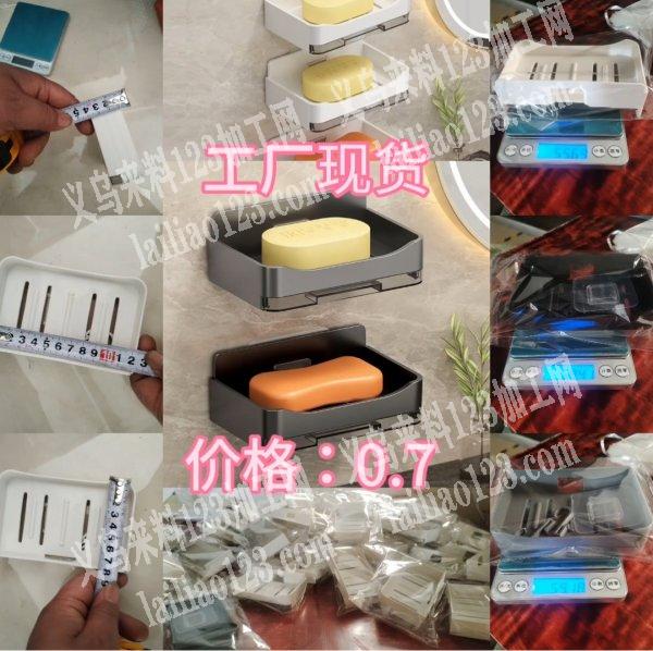 工厂大量出货，价格优惠！