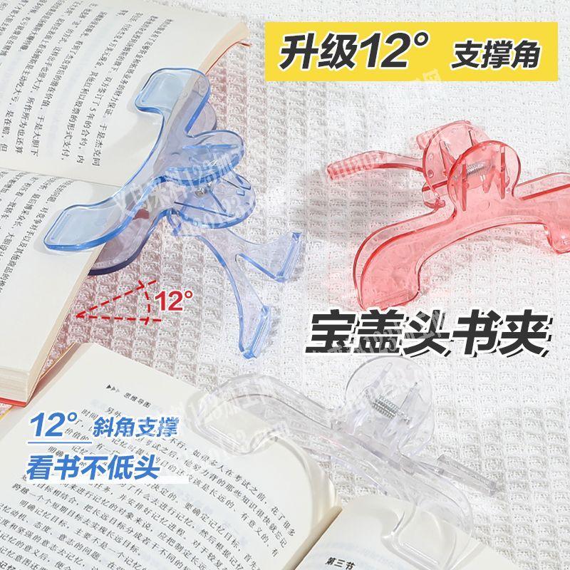 工厂大量出货，价格优惠！