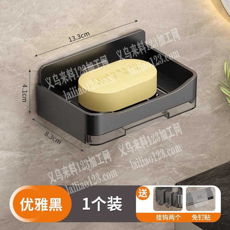 宝盖头书夹，肥皂盒，工厂现货，价格优惠！