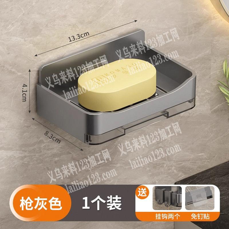 宝盖头书夹，肥皂盒，工厂现货，价格优惠！