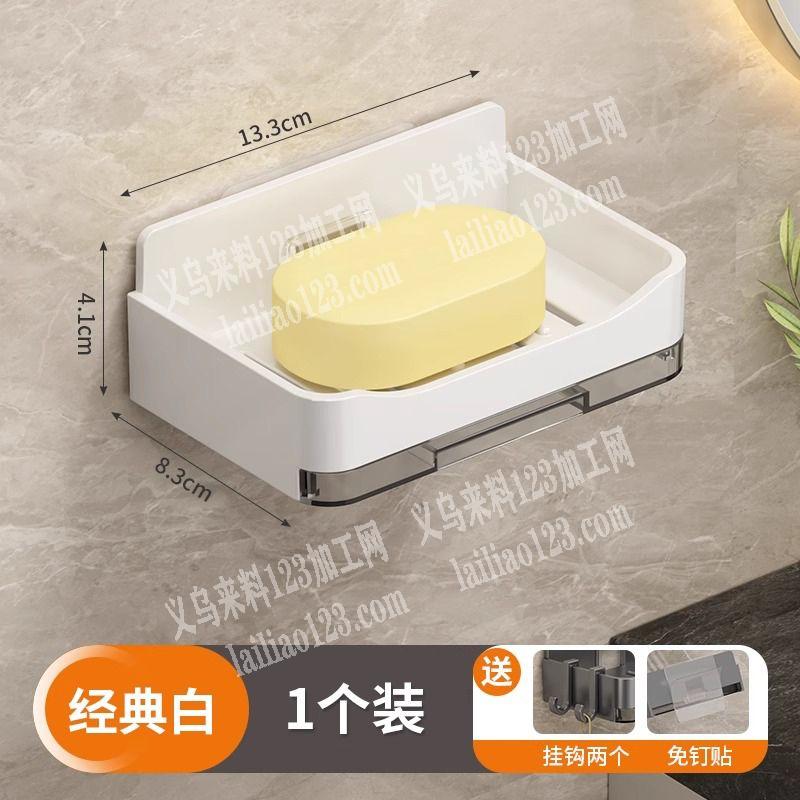 宝盖头书夹，肥皂盒，工厂现货，价格优惠！