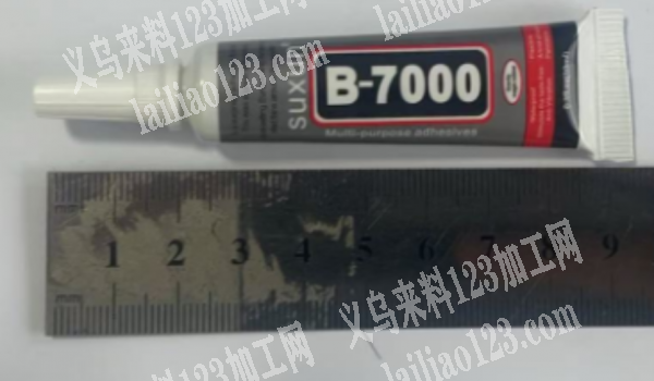 寻找胶水供应商，采购订单，