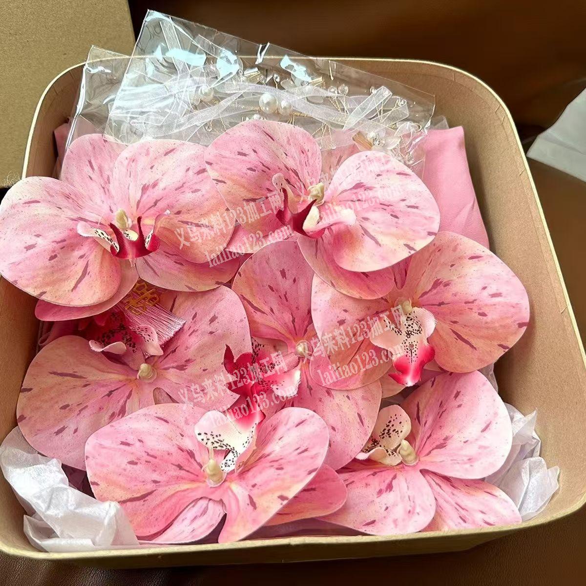 蝴蝶兰仿真花花头订单，附图片，。寻找仿真