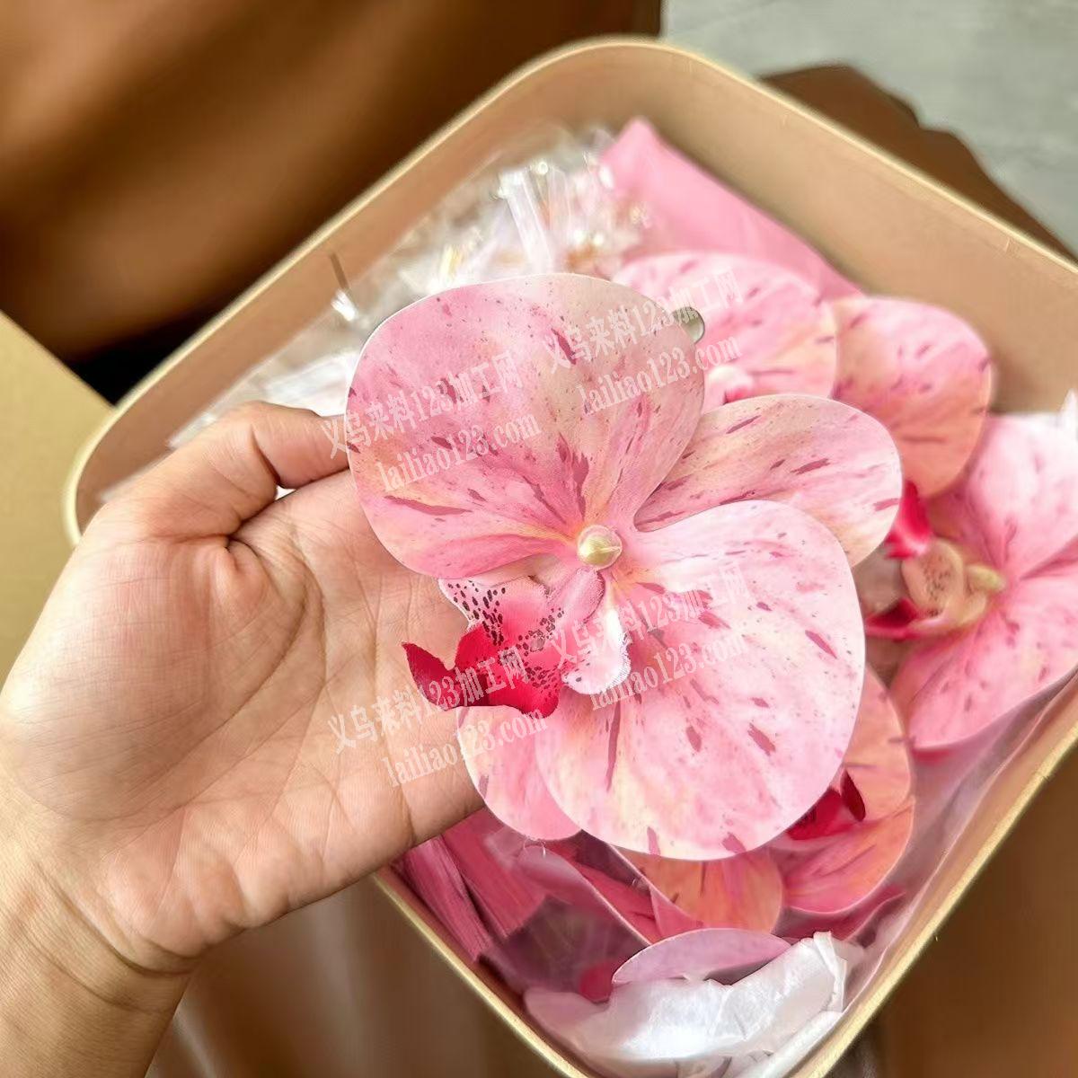 蝴蝶兰仿真花花头订单，附图片，。寻找仿真
