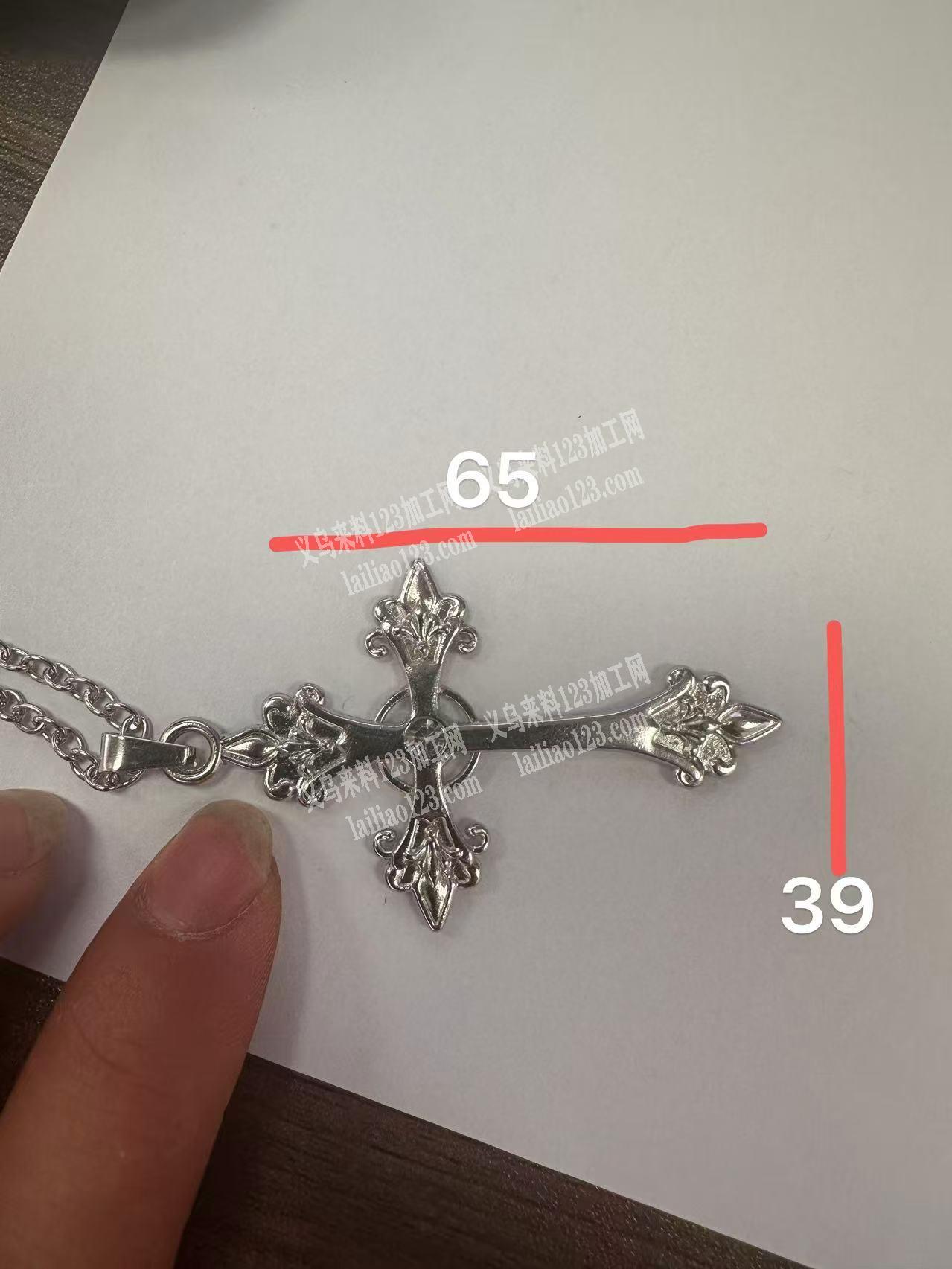 寻找这个毛胚合金有的联系