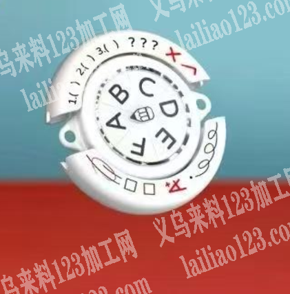 如图。款式多，寻找厂家，寻找小转盘，量大