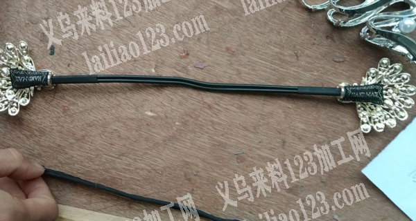 找皮的盘发杆，要现货电话详谈