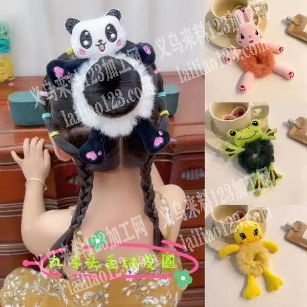 毛绒系列的发圈订单，如图，寻找专业做毛绒