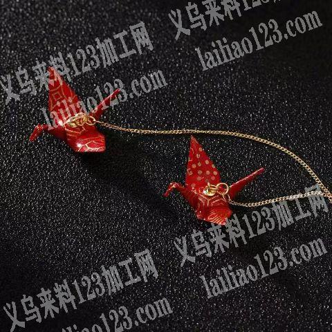 折千纸鹤的手工活外发，如图，寻找耳环千纸