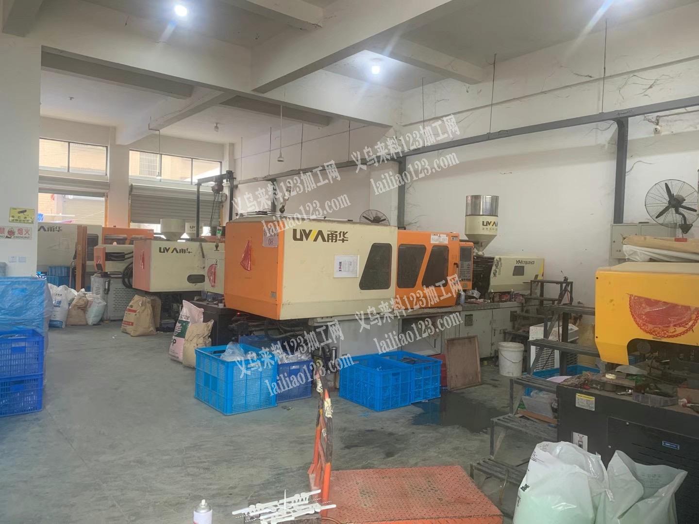 承接注塑加工，代开模具