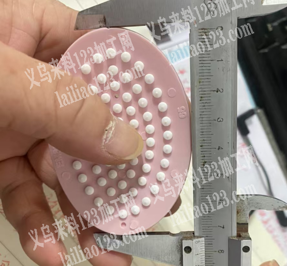 《长期有订单》长期有按摩梳子订单，如图，