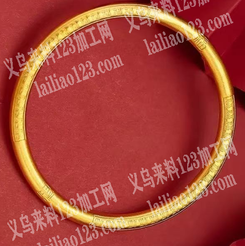 合金手镯订单，附图片，寻找源头工厂，请联