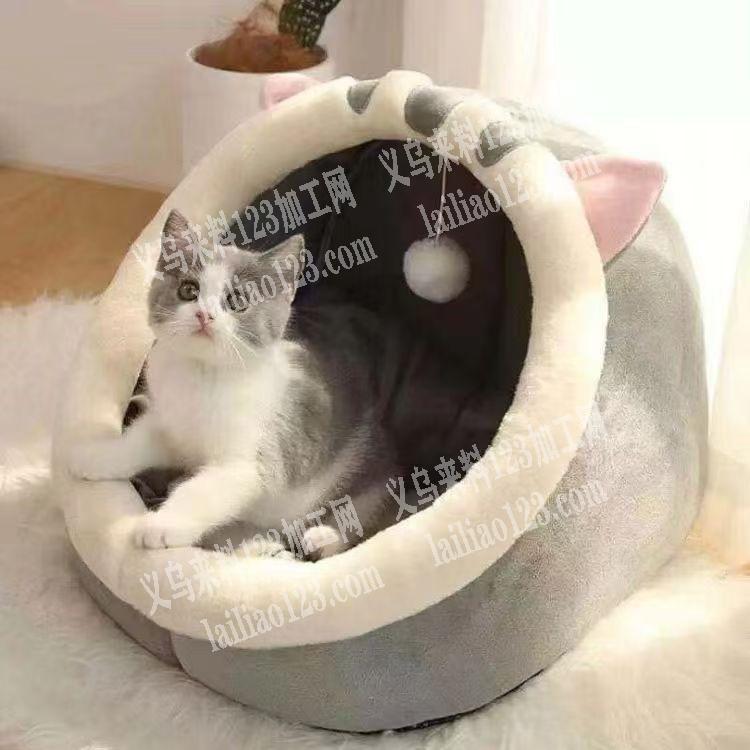 大量猫窝宠物窝订单，寻找工厂，请联系详谈