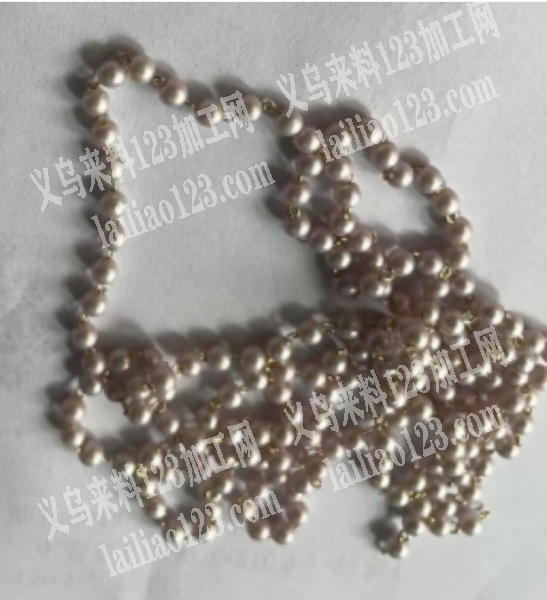 珍珠链处理