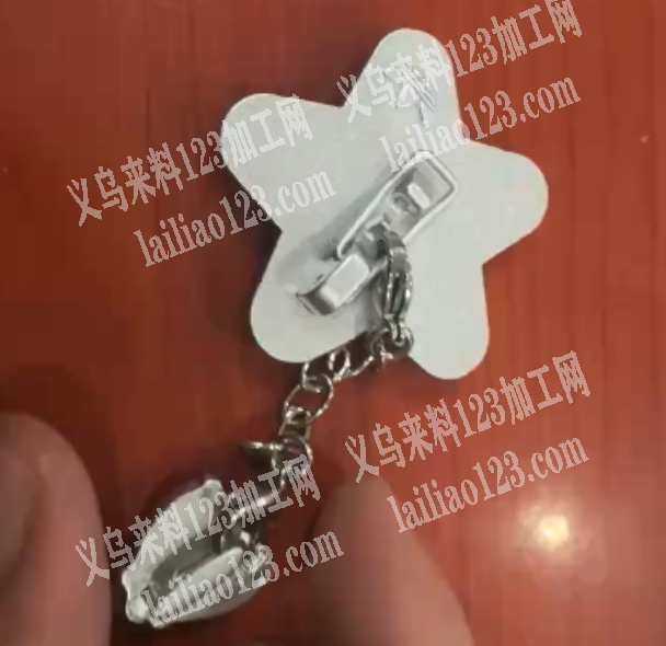 公司采购如图五角星配件，寻找厂家，要现货