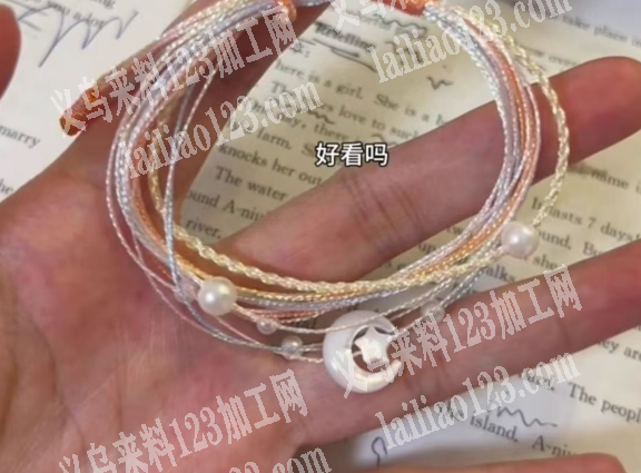 大量如图手工手链订单，寻找厂家，要成品。