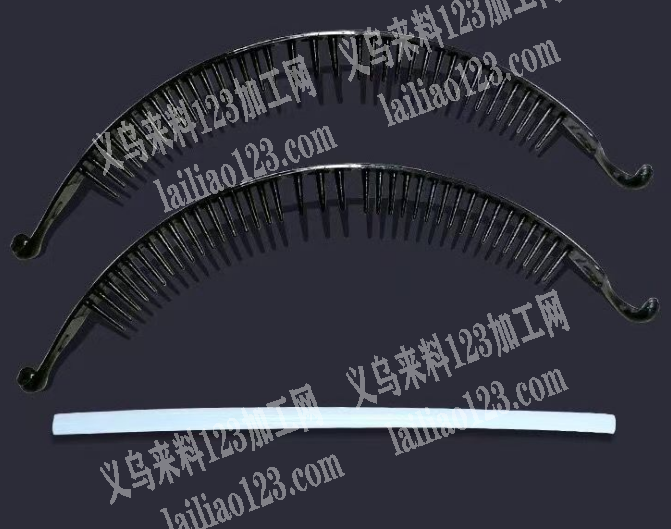 注塑的订单，发夹订单，如图，塑料的注塑外
