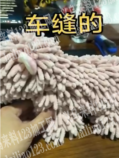 采购布料，这个才料那有里有，有的联系