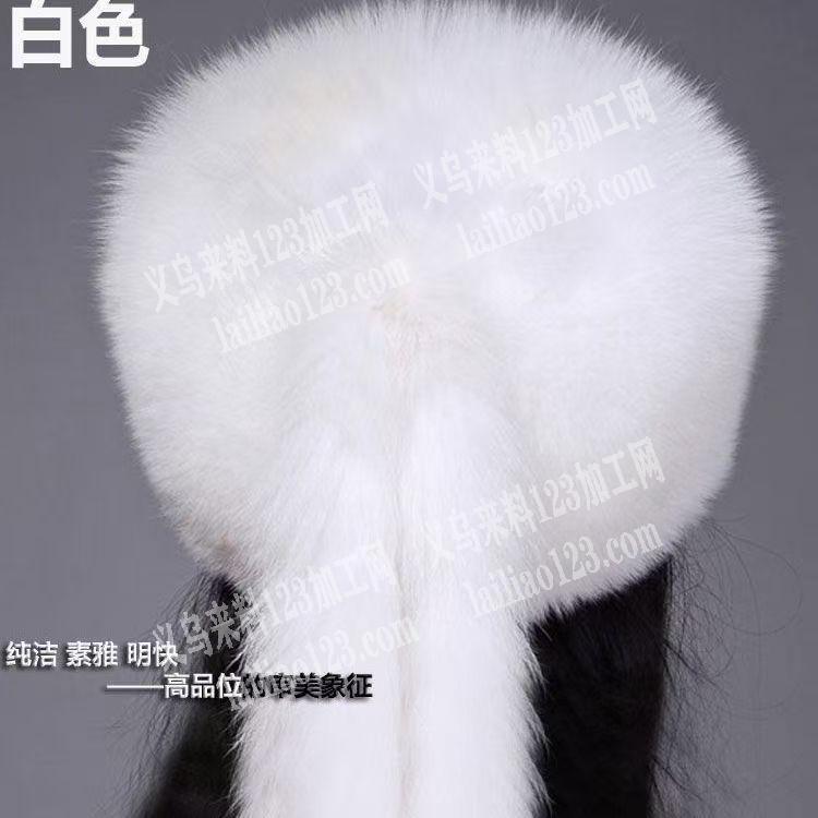 人造毛帽子，有订单，如图，寻找工厂，请联