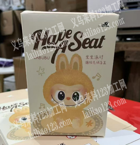 100万订单，爆款毛绒玩具拉布布的盒子订