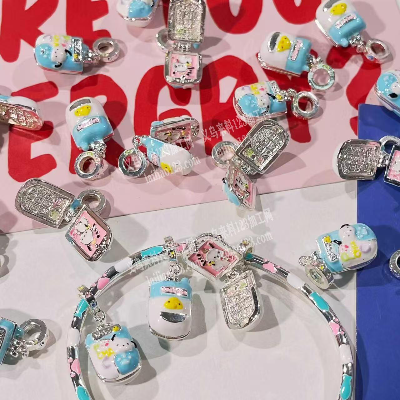 采购珠子beads（平替也可）合金/铜滴