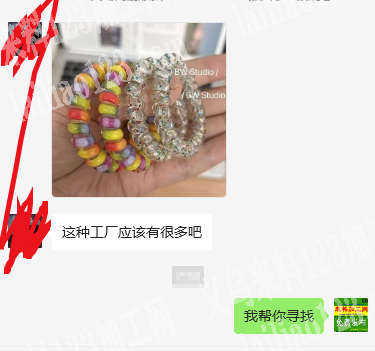寻找电话线发圈厂家，如图，