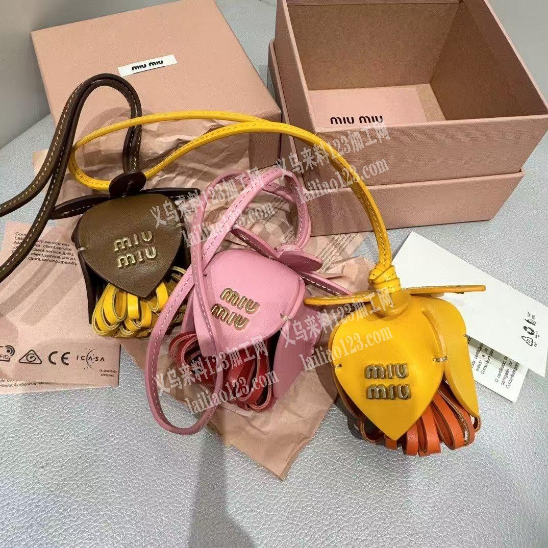 皮革钥匙扣成品订单，如图，寻找工厂。，详