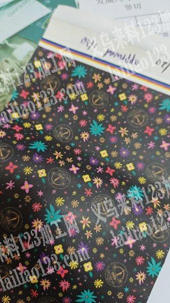 老板委托寻找：皮革面料uv数码印花外发加工