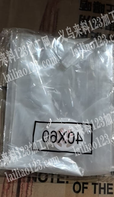 寻找制袋厂，如图，微信详谈