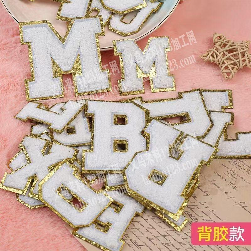 大量刺绣贴布订单，如图，寻找源头工厂，请