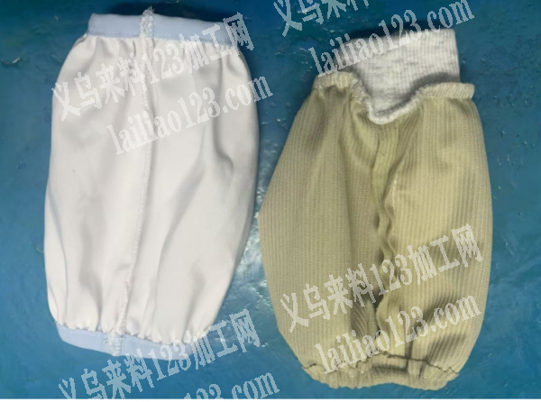 公司《数量10万双，20万只》儿童袖套平
