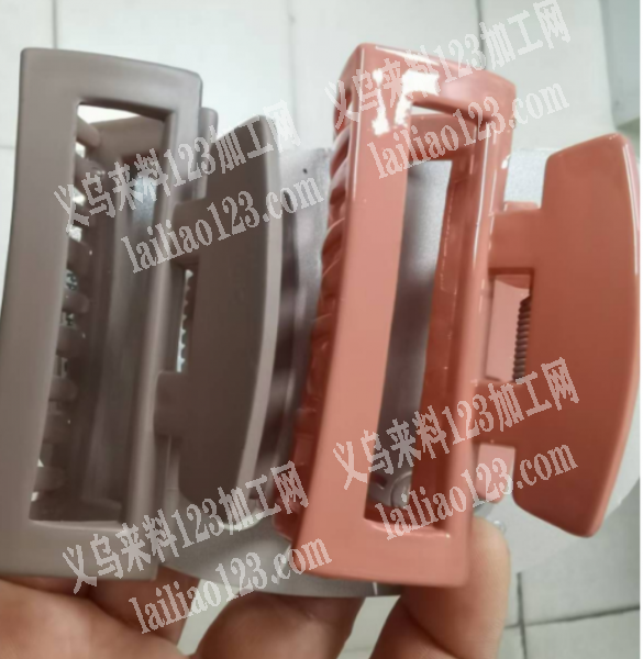 外贸订单。塑料的抓夹订单。，寻找专业做塑