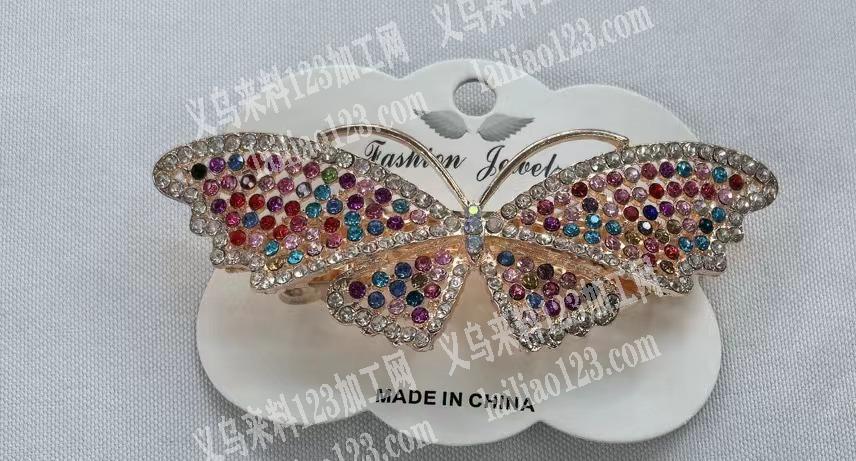 合金饰品成品订单，如图蝴蝶，寻找成品工厂